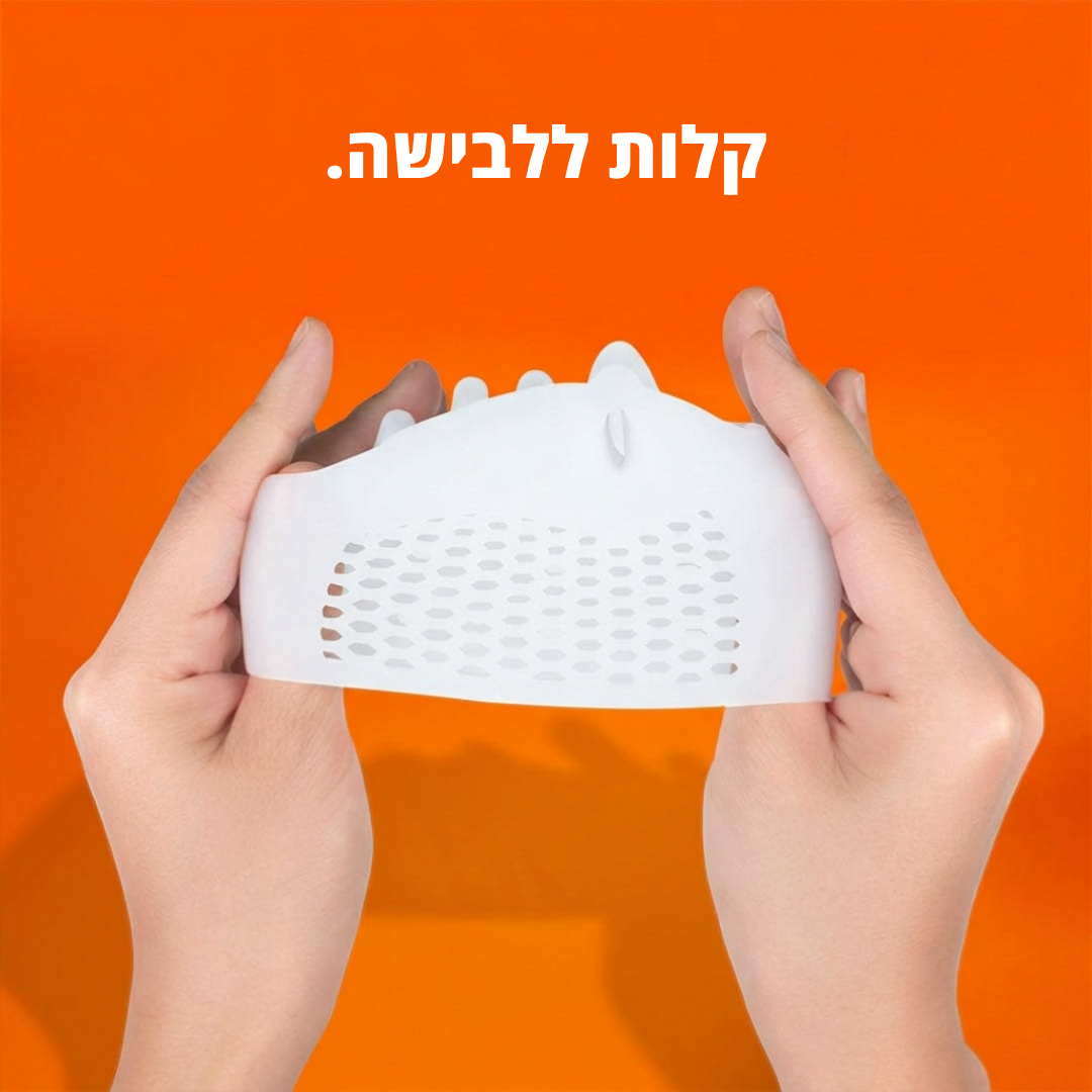 מפרידי הבהונות של וולורה
