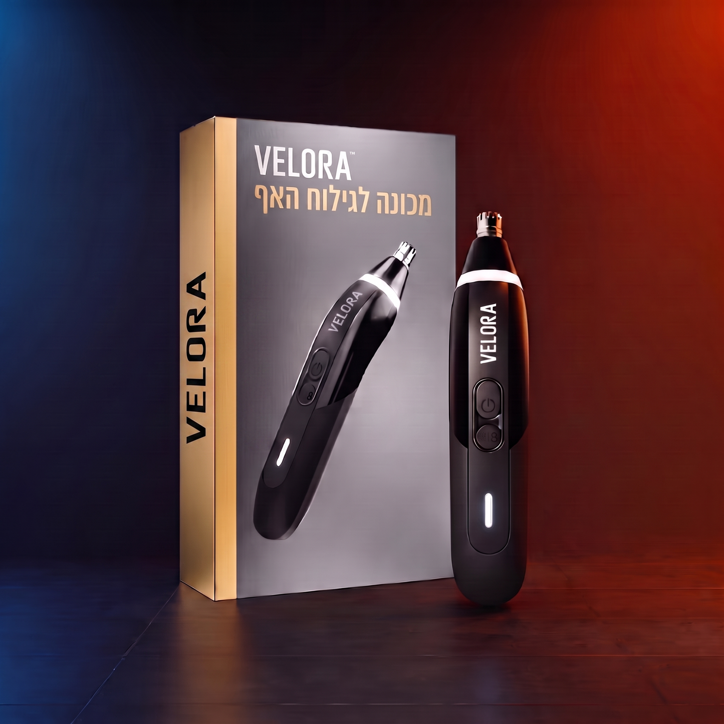 קוצץ האף של VELORA