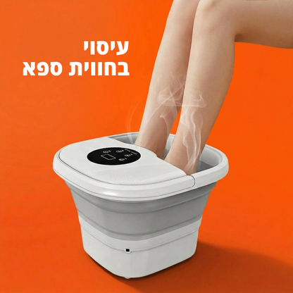 ספא העיסוי של וולורה