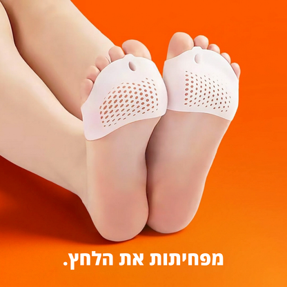 מפרידי הבהונות של וולורה