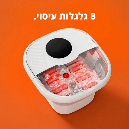 ספא העיסוי של וולורה