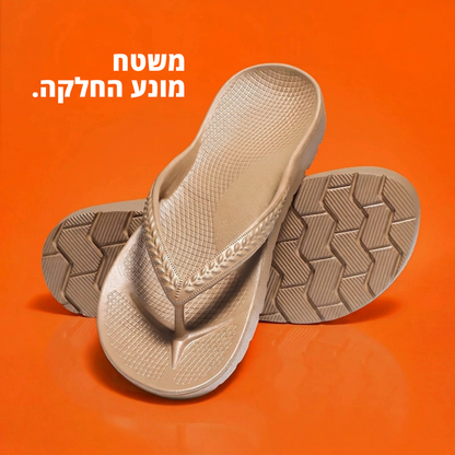 כפכפי התמיכה של וולורה