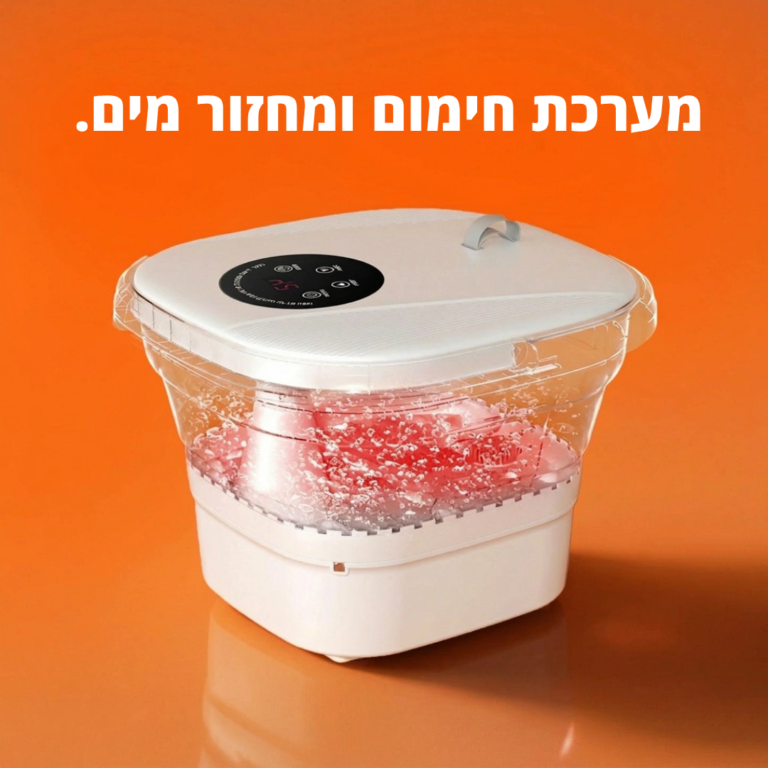 ספא העיסוי של וולורה