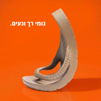 כפכפי התמיכה של וולורה