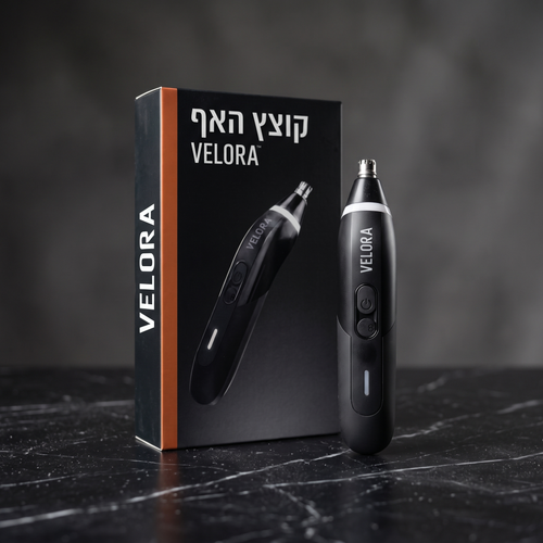 קוצץ האף של VELORA